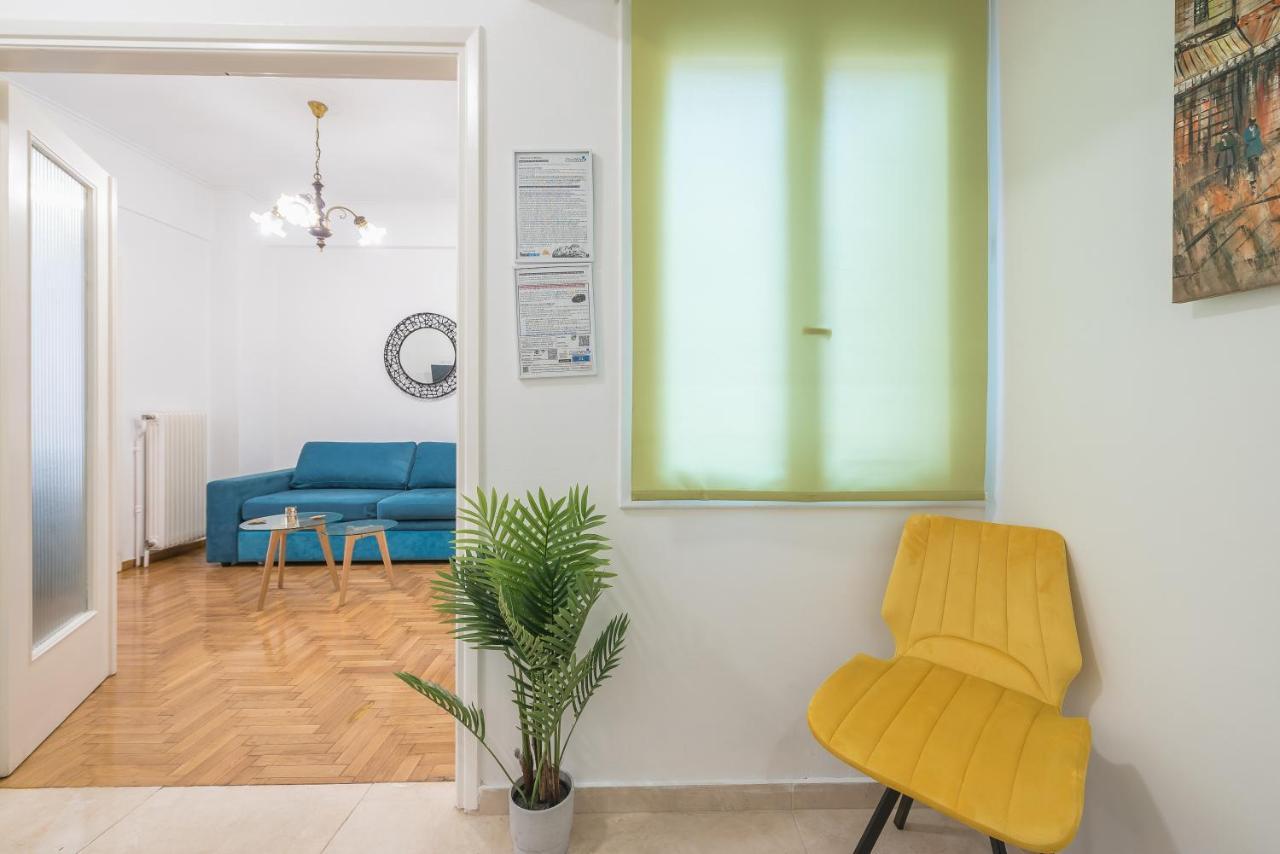 Athens Dreams & Suites Apartments Екстериор снимка