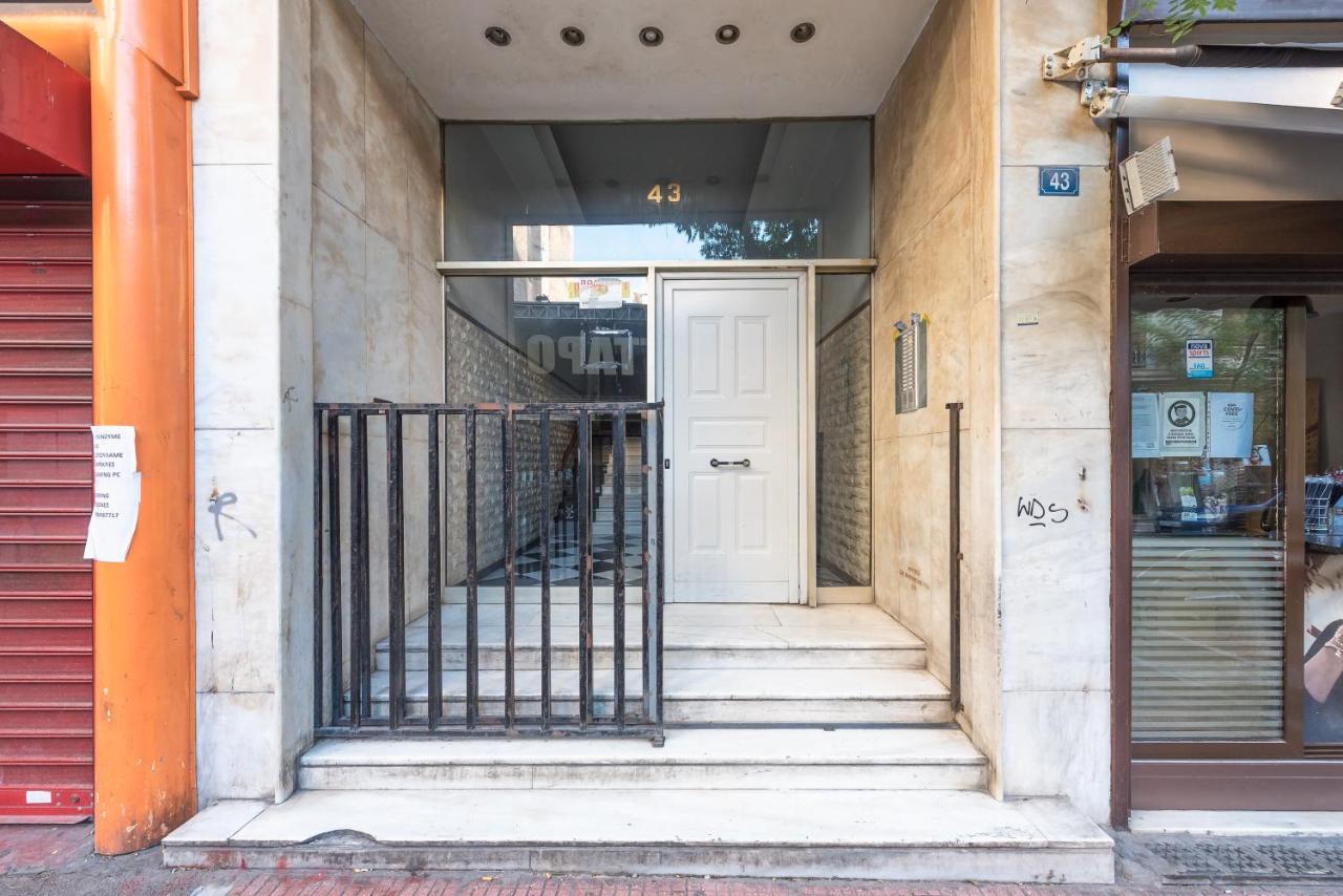Athens Dreams & Suites Apartments Екстериор снимка